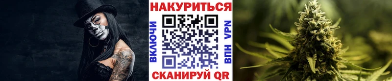 Где можно купить наркотики Закаменск СОЛЬ  Амфетамин  КОКАИН  МЕФ 