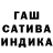 КЕТАМИН VHQ FANNZ FF