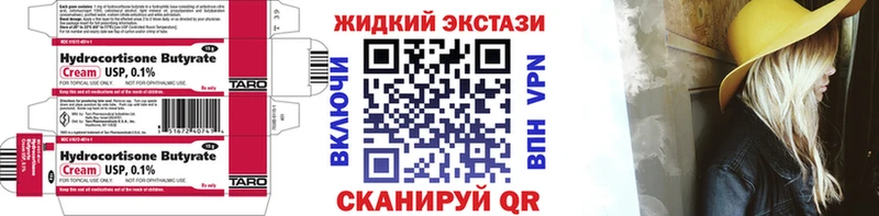 OMG   это клад  БУТИРАТ оксана  Закаменск 