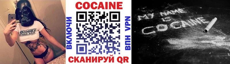 Cocaine FishScale ссылка на мегу вход Закаменск