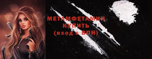 mdpv Остров
