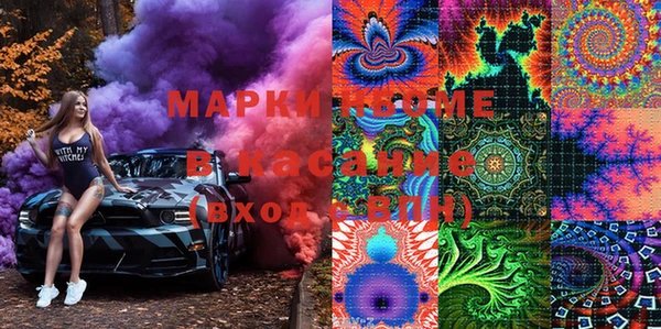 mdpv Остров