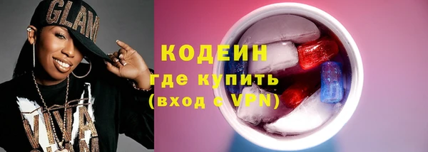 mdpv Остров