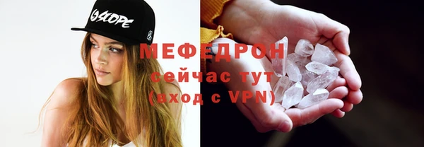 mdpv Остров