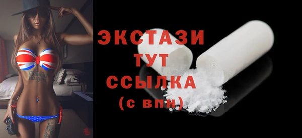 ALPHA PVP Няндома