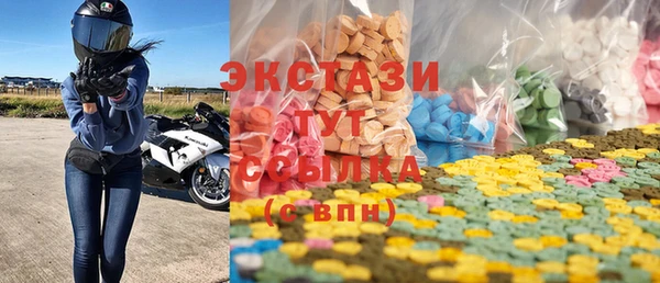 ALPHA PVP Няндома