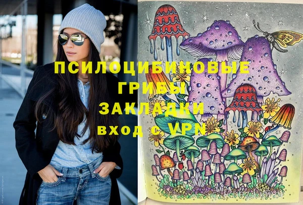 мефедрон Нягань