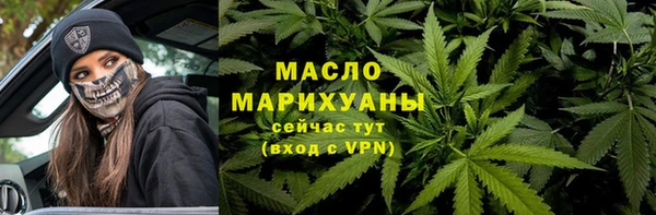 альфа пвп Нязепетровск