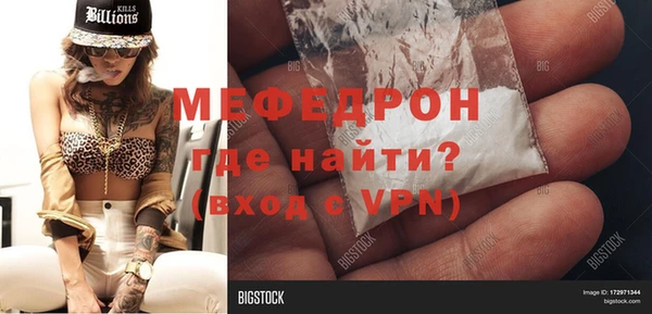 mdpv Остров