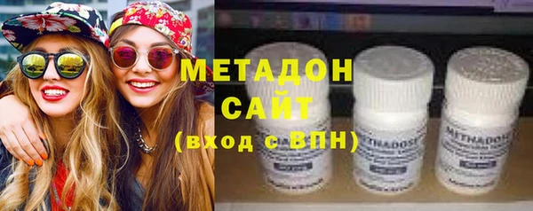 альфа пвп Нязепетровск