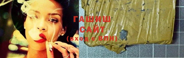 мефедрон Нягань