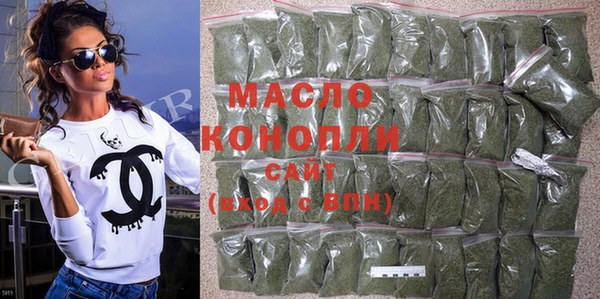 мефедрон Нягань