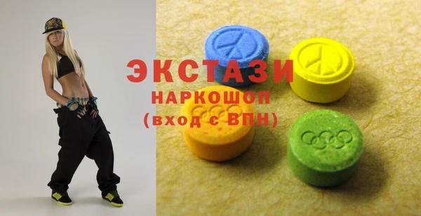 амфетамин Осташков
