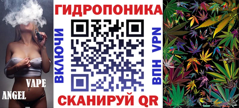 Конопля Bruce Banner  ссылка на мегу онион  Закаменск 